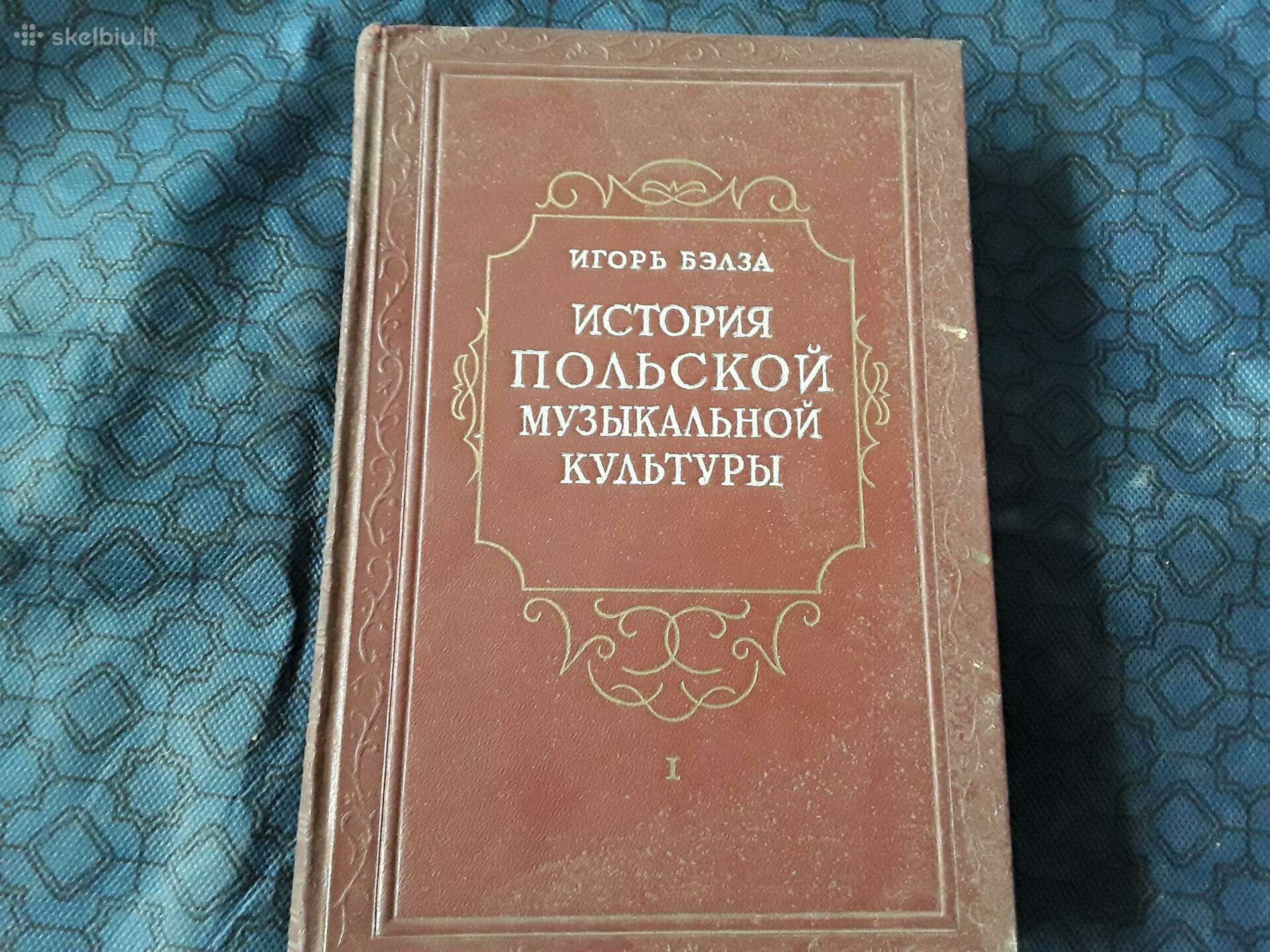 Lenkiškos Muzikinės Kulturos Istorija 1954