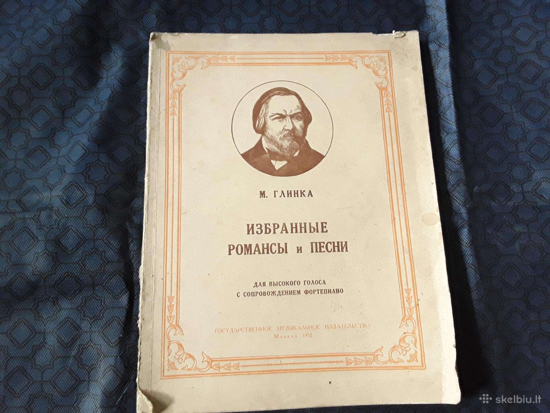 Romansai ir dainos M.glinka 1952