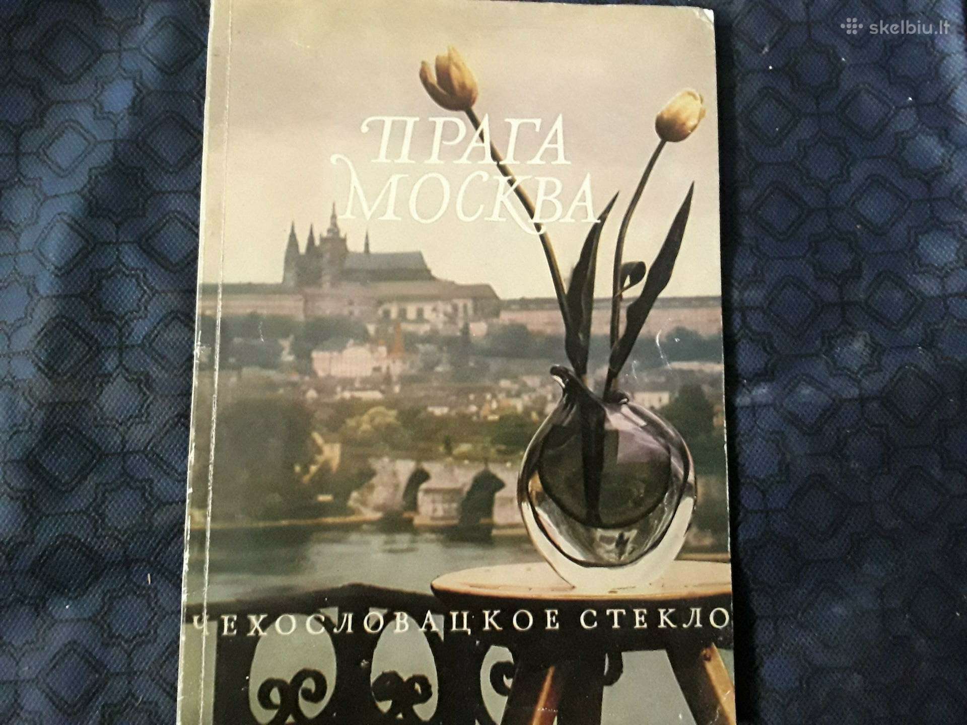 Čekoslovakų Stiklas