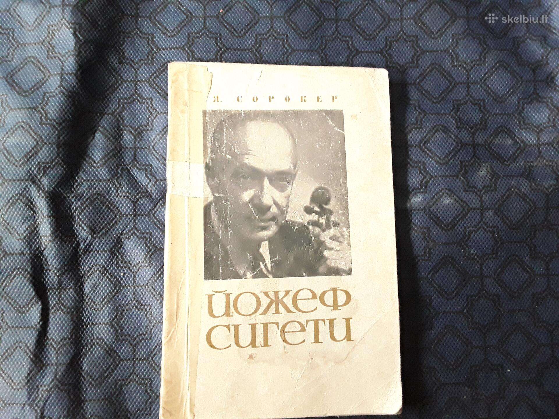 Knyga Ūžef Cigeti