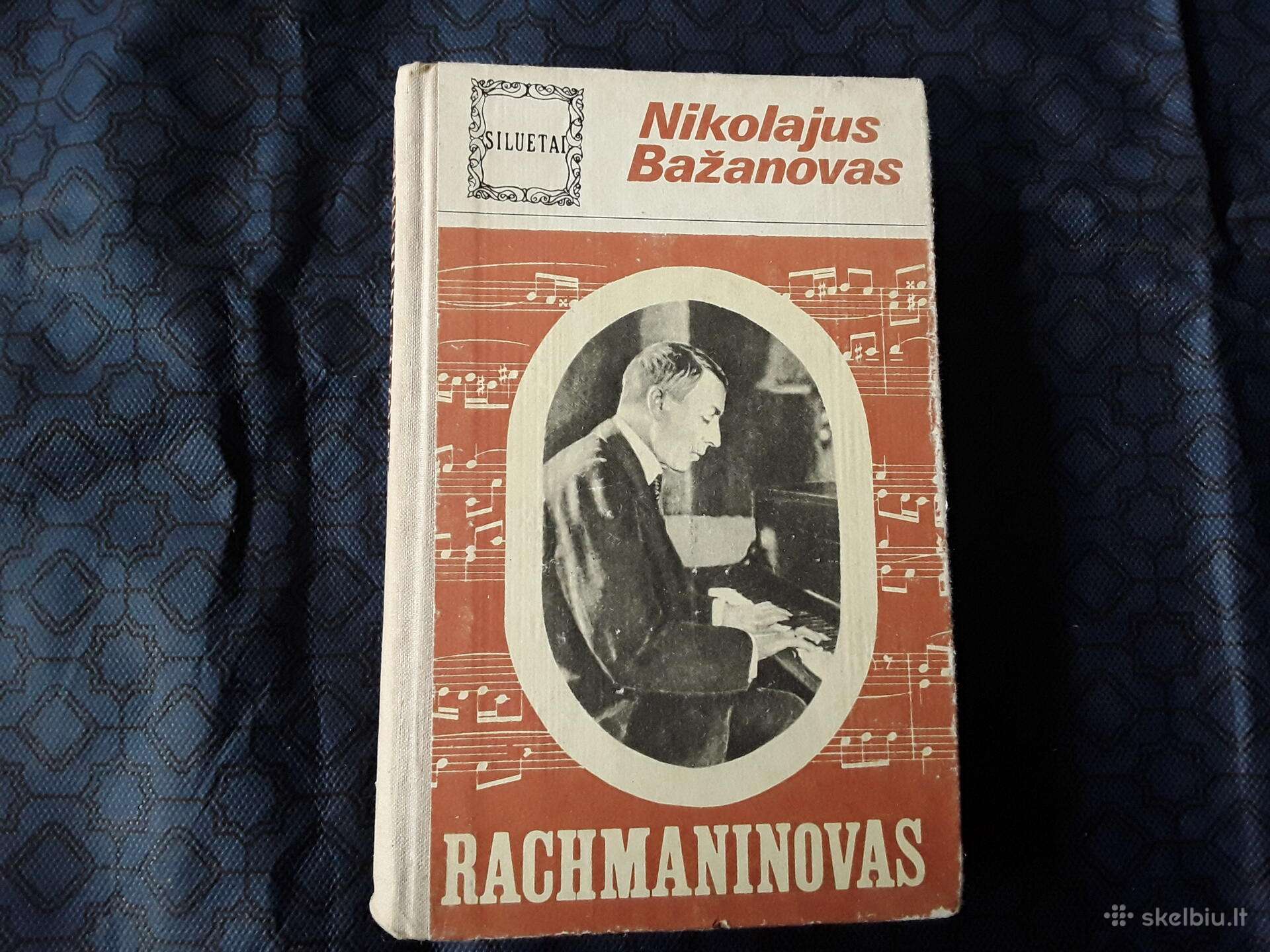 Rachmaninovas N.bažanovas