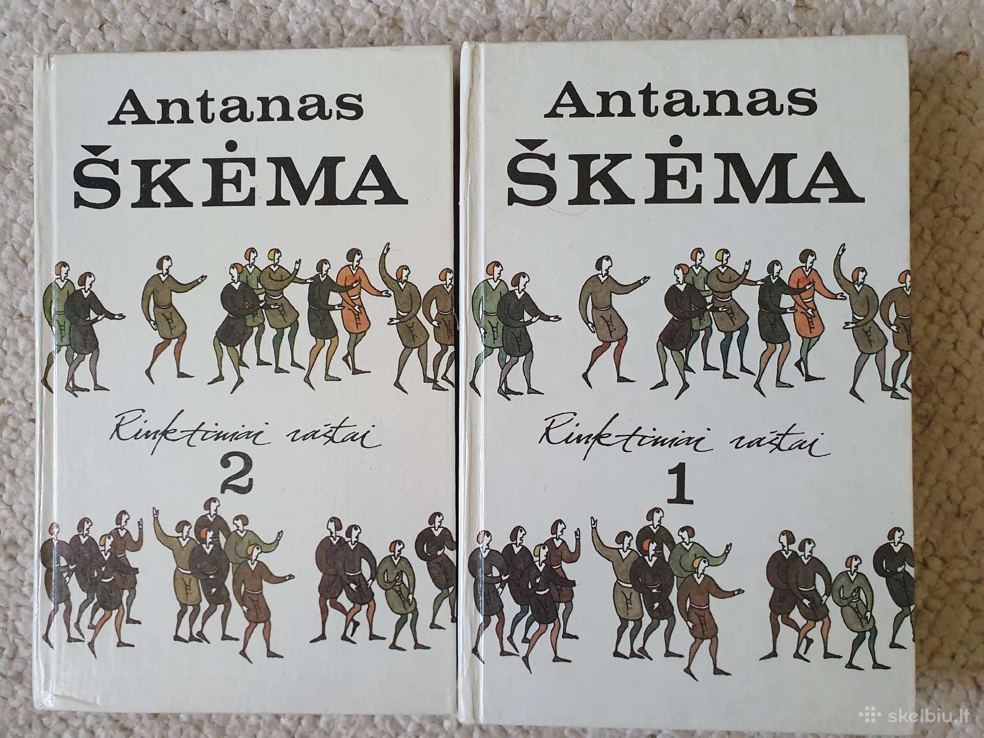 Antana Škėma