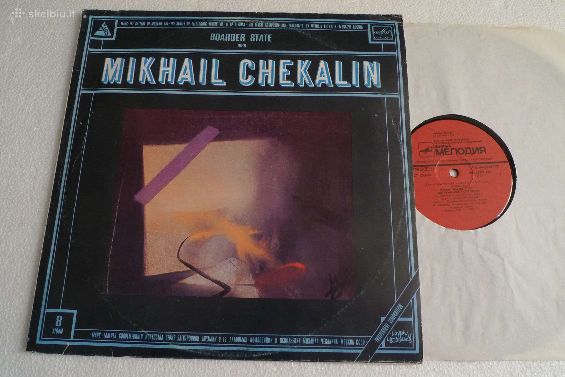 Plokstele rusisko Dziazo Mikhail Chekalin