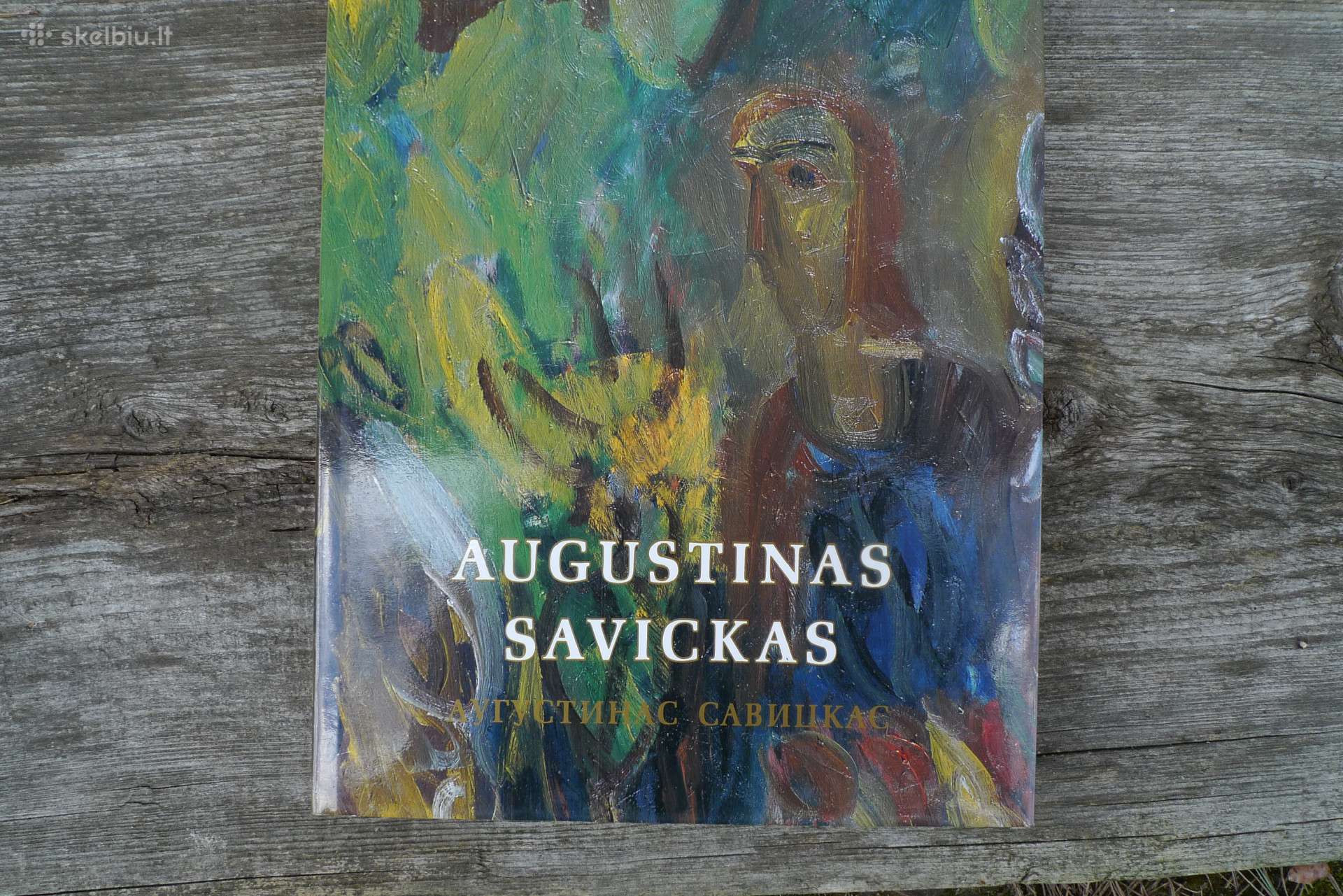 Knyga - albumas Augustino Savickio Tapyba