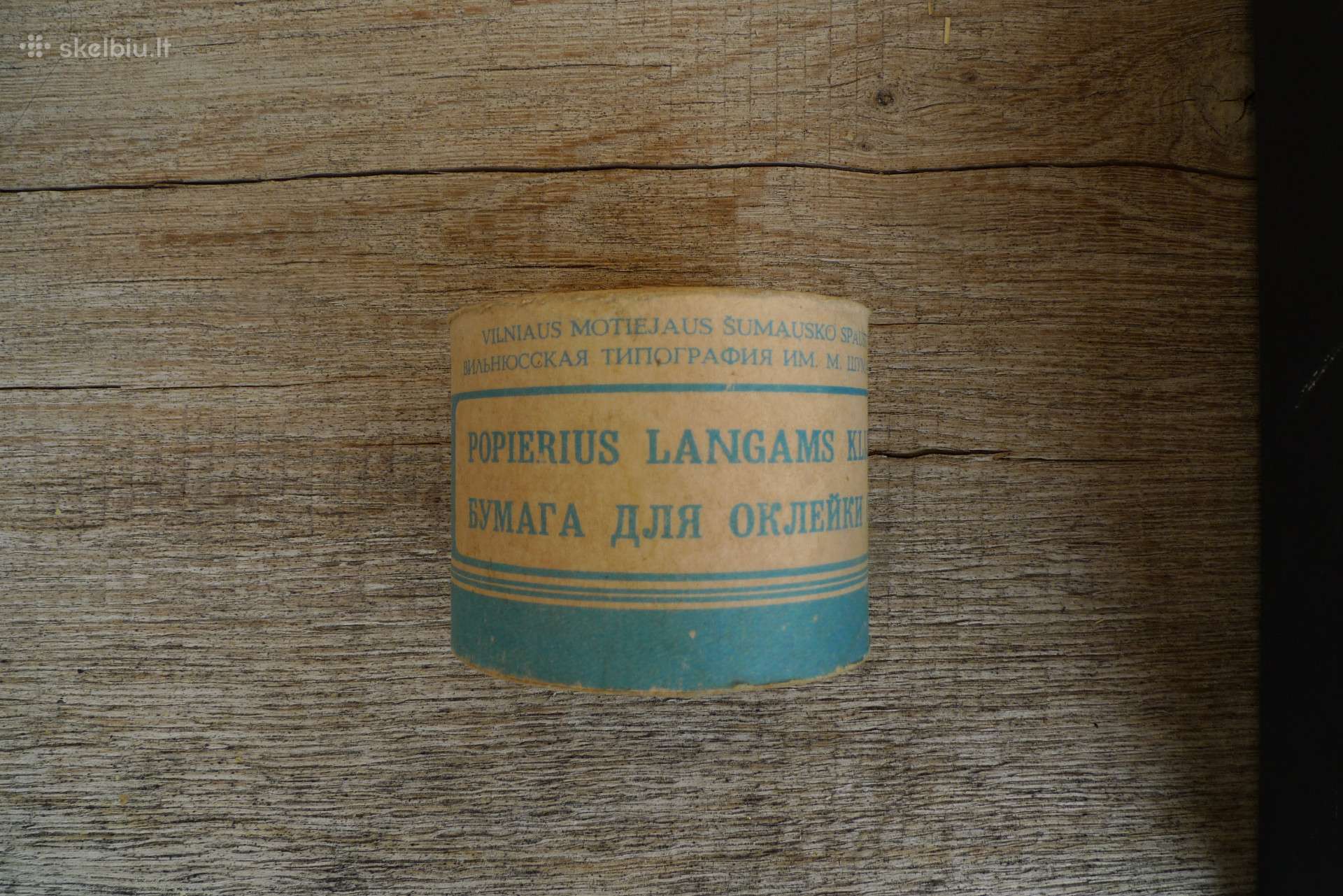 Popierius langu klijavimui 2.99