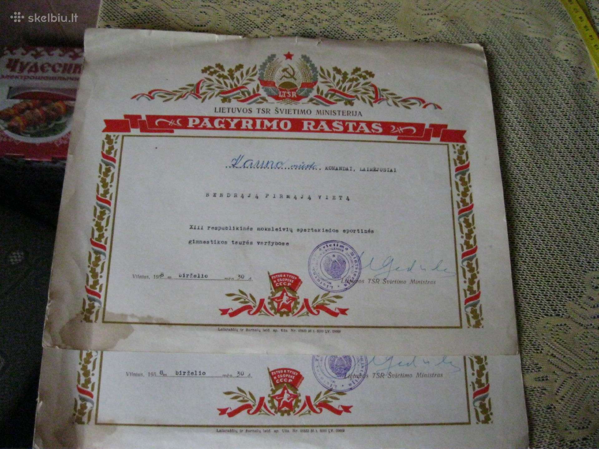 Ltsr Garbes Rastai 1958 m. .zr. foto.