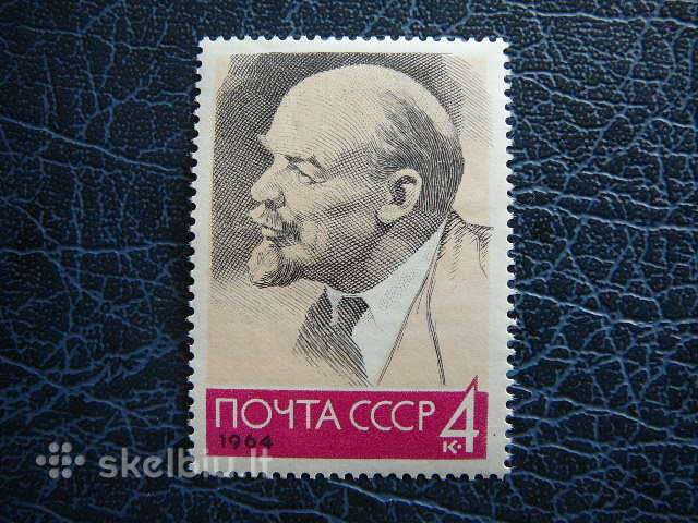 Ssr V. Leninas 1964 svarus s2903(i)