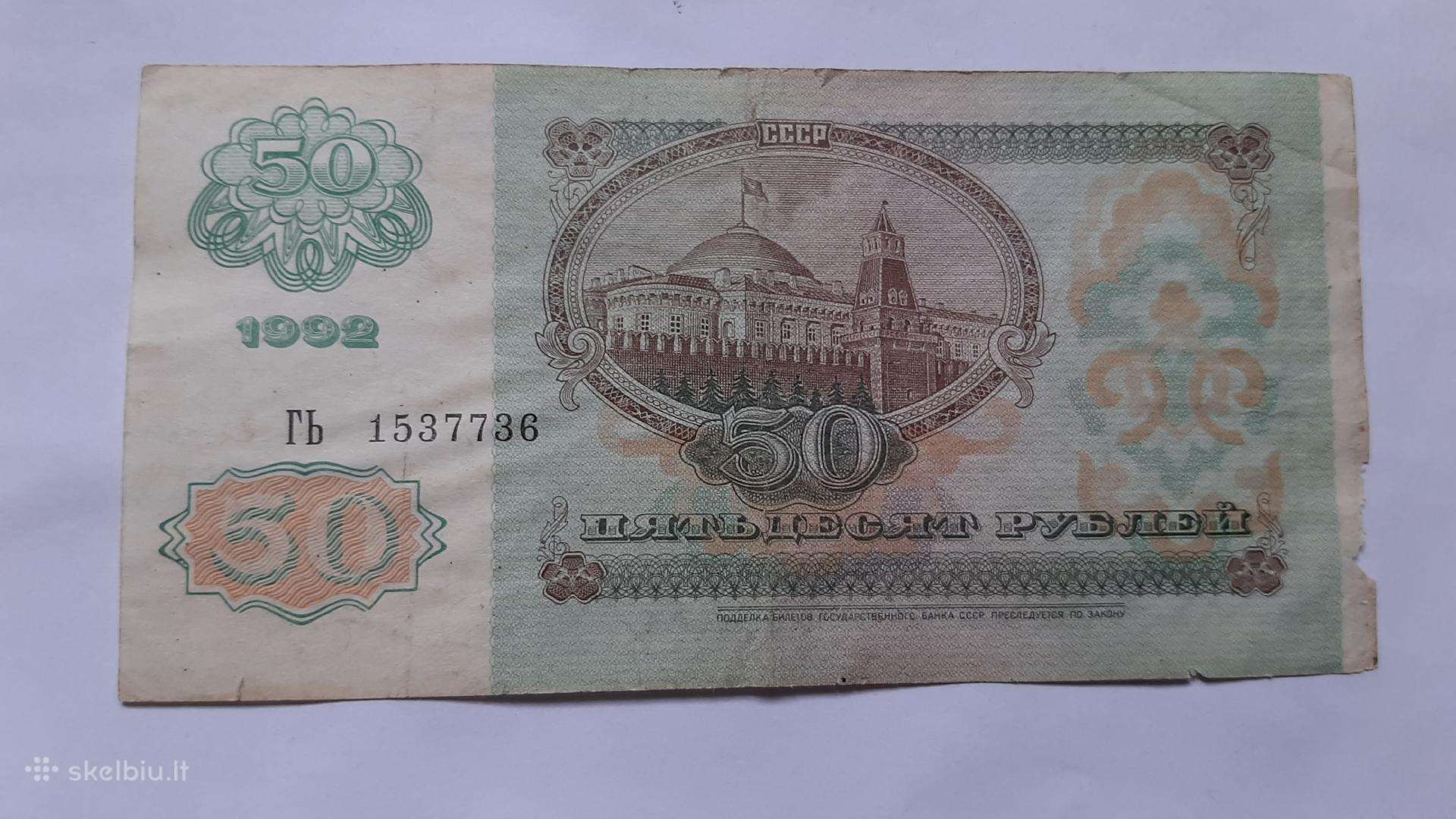 Banknotas