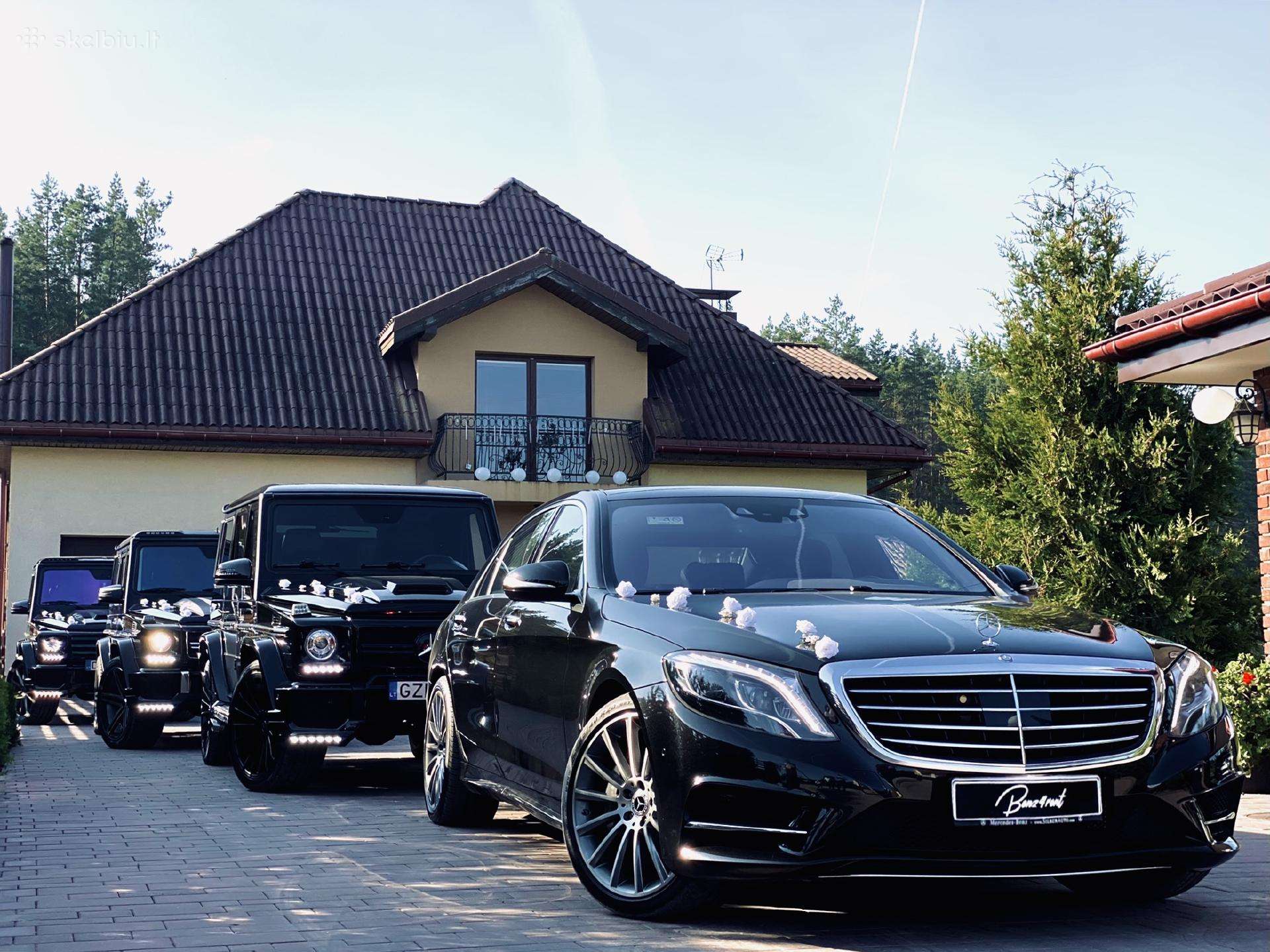 Mercedes-Benz S500, Лимузин