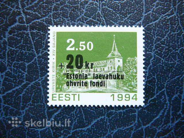 Fondas Baznycia Estija 1994 svarus es242s