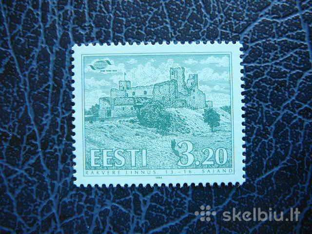 Pilis Estija 1994 svarus es244s