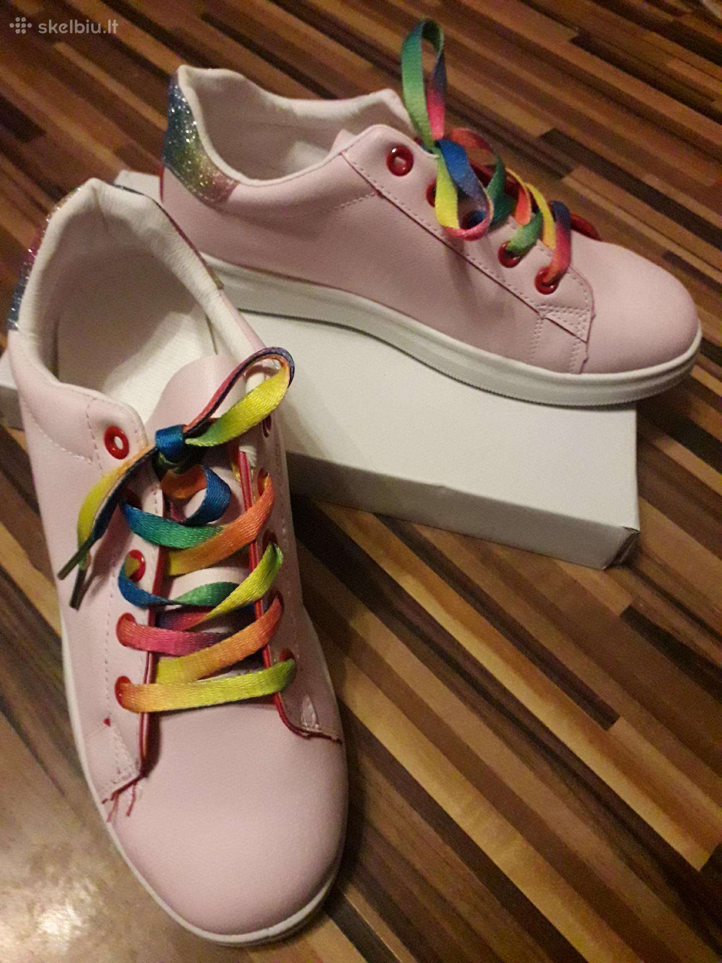 white shoes with colourful lace