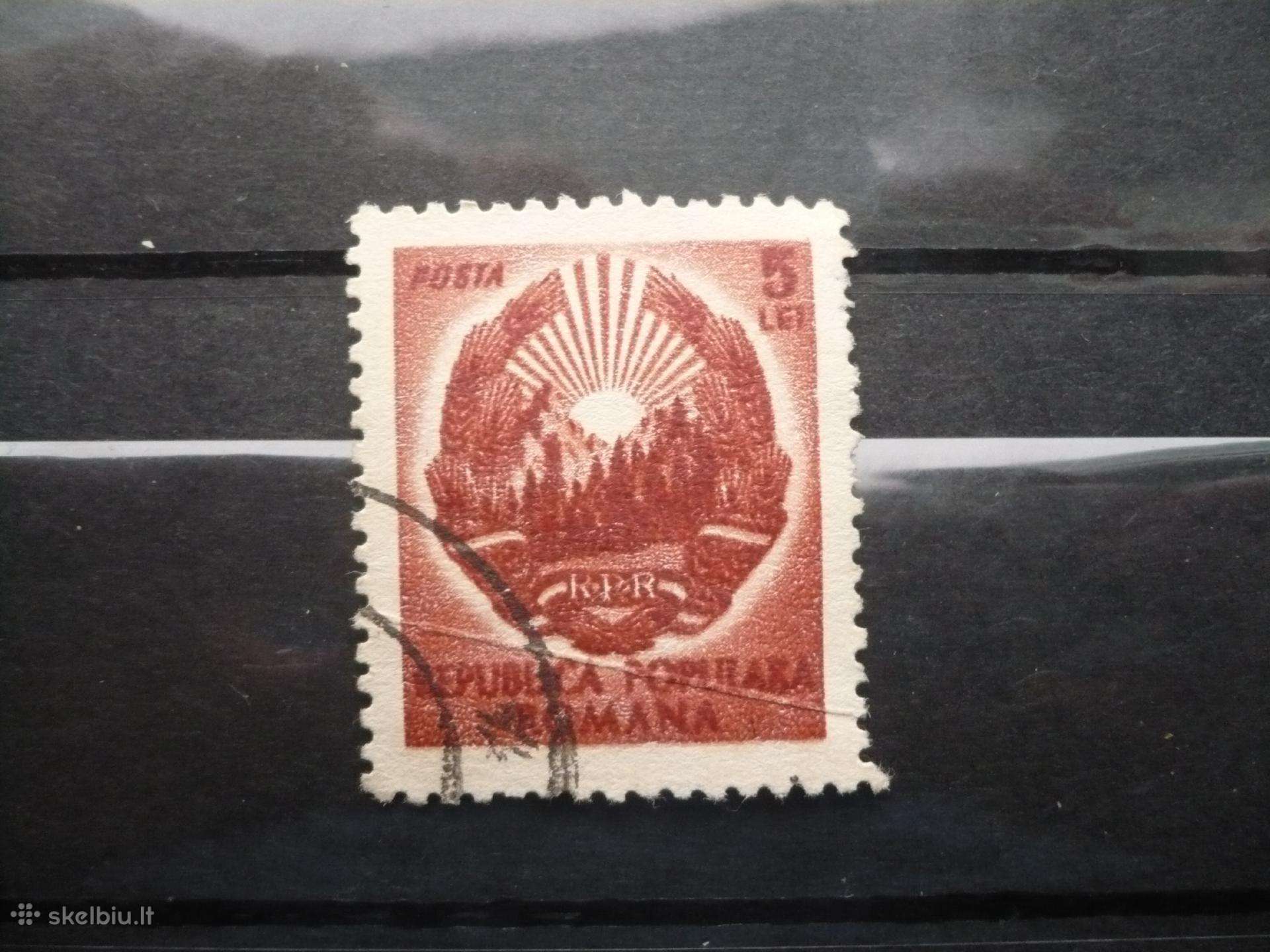 1950 metų herbas