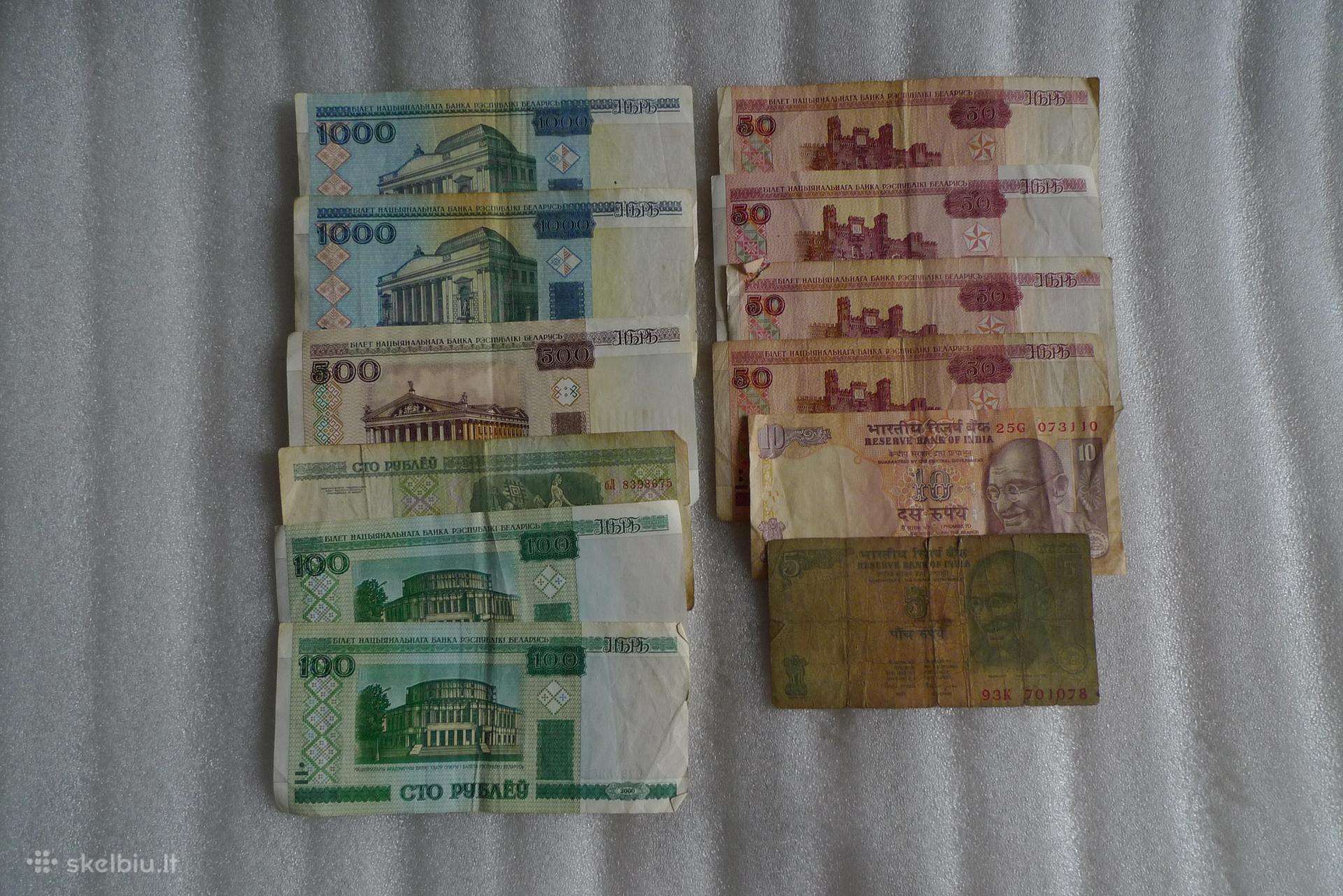 Seni Baltarusijos 3015 rbl. is viso uz 15