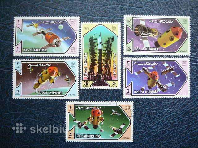 Kosmosas Ras AL Khaima antsp. rsk548