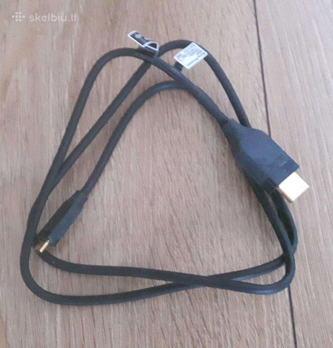 Sony/ericsson multimedijos Hdmi kabelis Im820