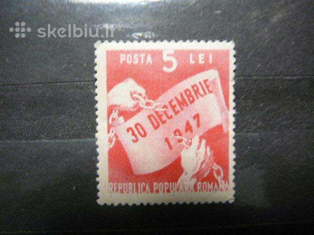 Respublika Rumunija 1948 Mnh alb1170