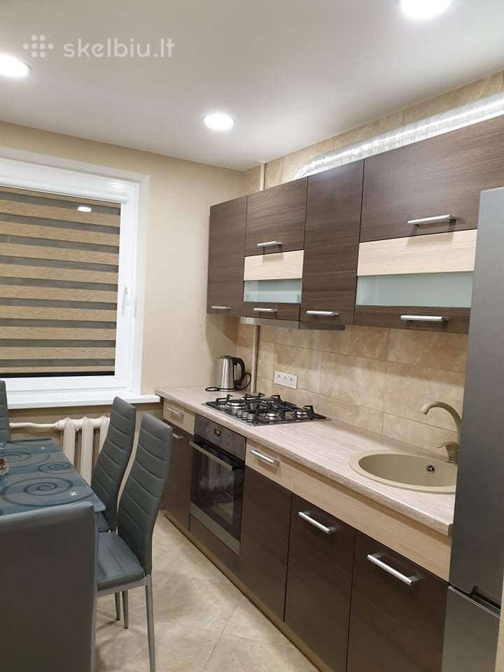 Išnuomojamas vieno kambario butas centre