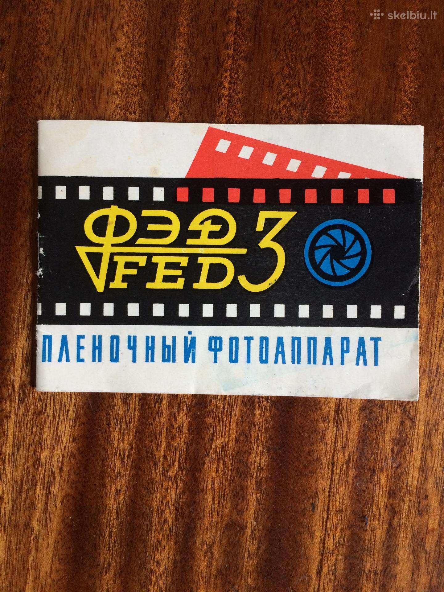 Instrukcija