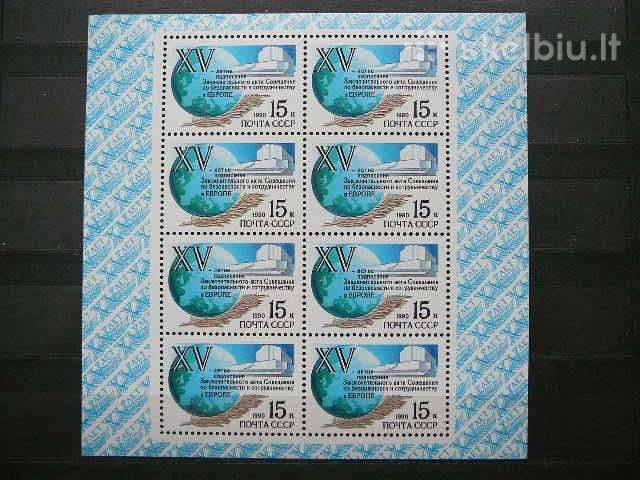 Ssr 1990 m. Saugumas, lapelis svarus