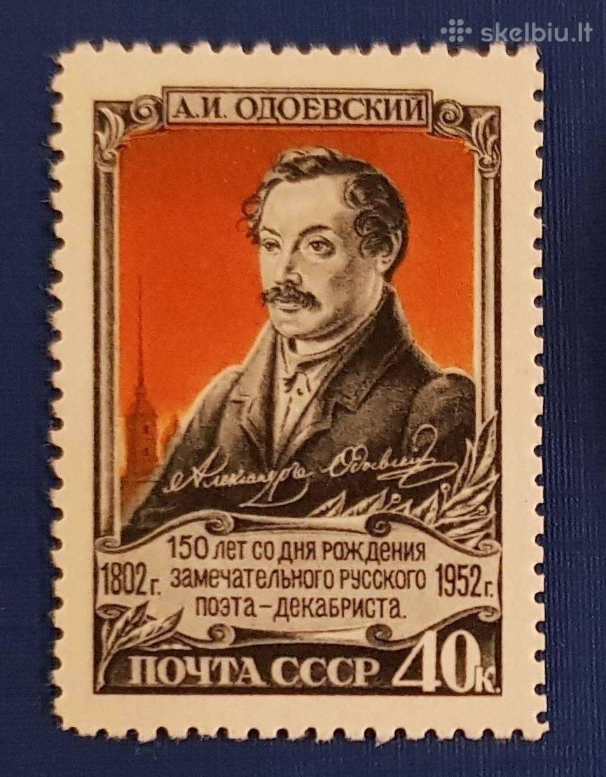 Ssr 1952 m. Odojevskij, svarus