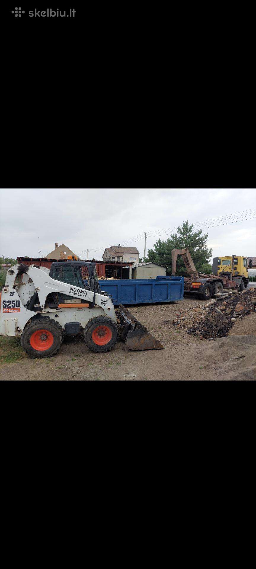 Bobcat Sr, прокат строительного транспорта
