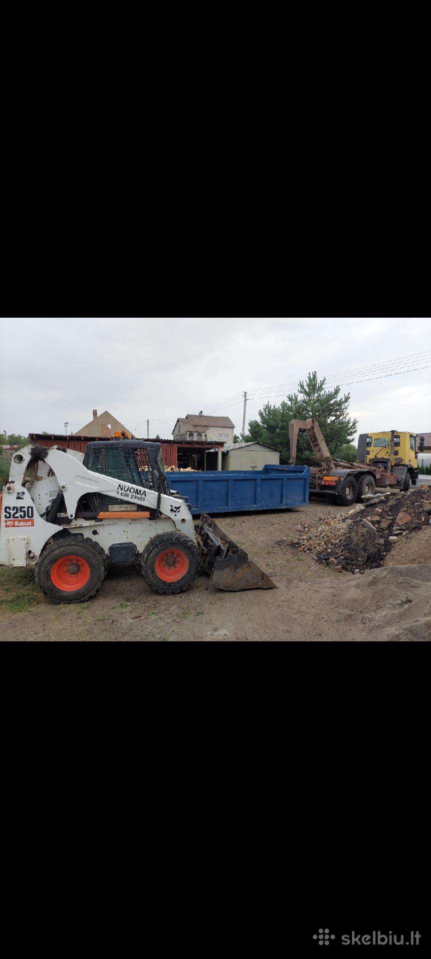 Bobcat Sr, прокат строительного транспорта