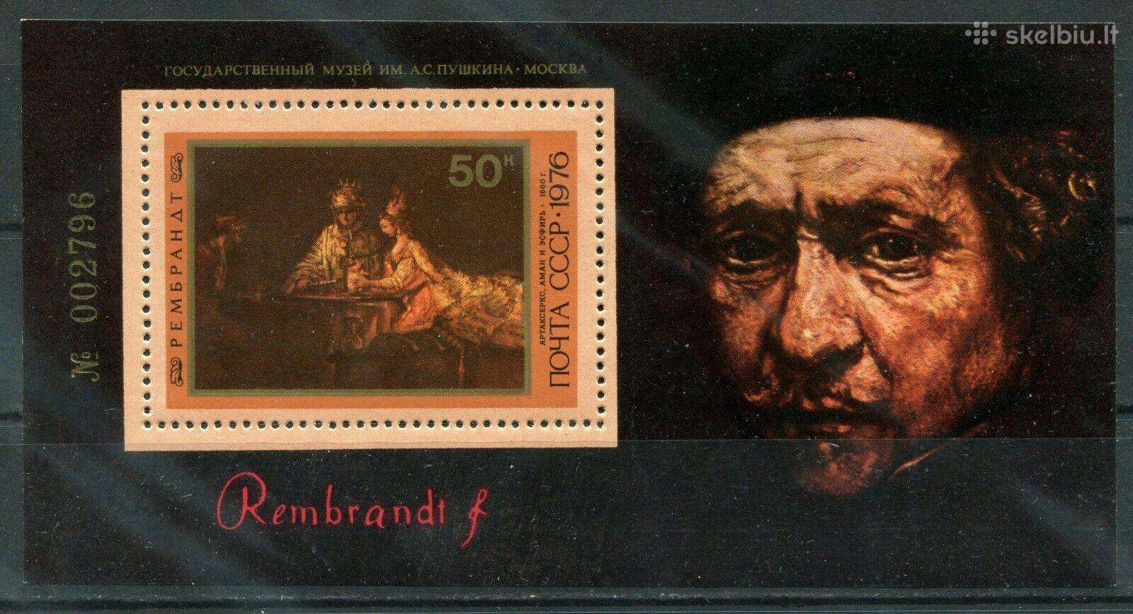 Ssr 1976 m. Rembrantas, blokas svarus
