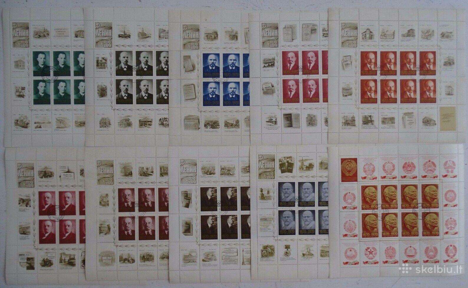 Ssr 1970 m. Leninas, lapeliai antspauduoti