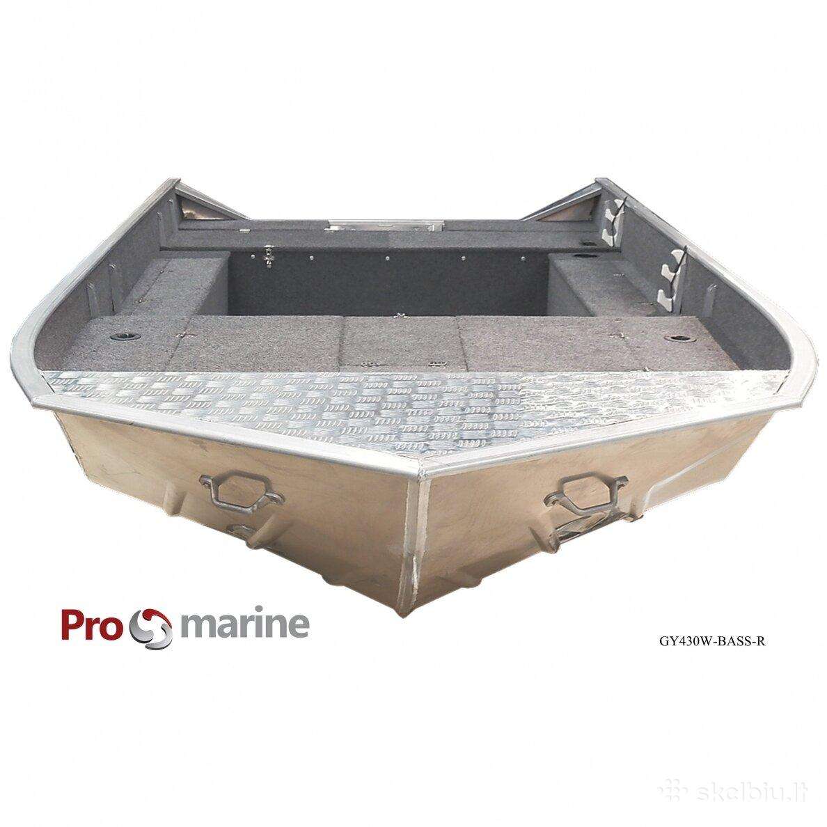 PRO MARINE, алюминиевые лодки