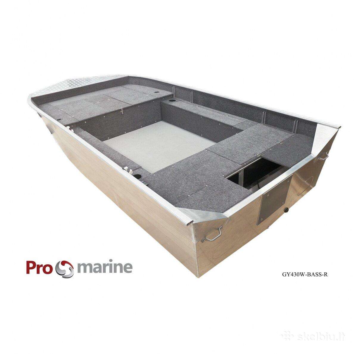 PRO MARINE, алюминиевые лодки