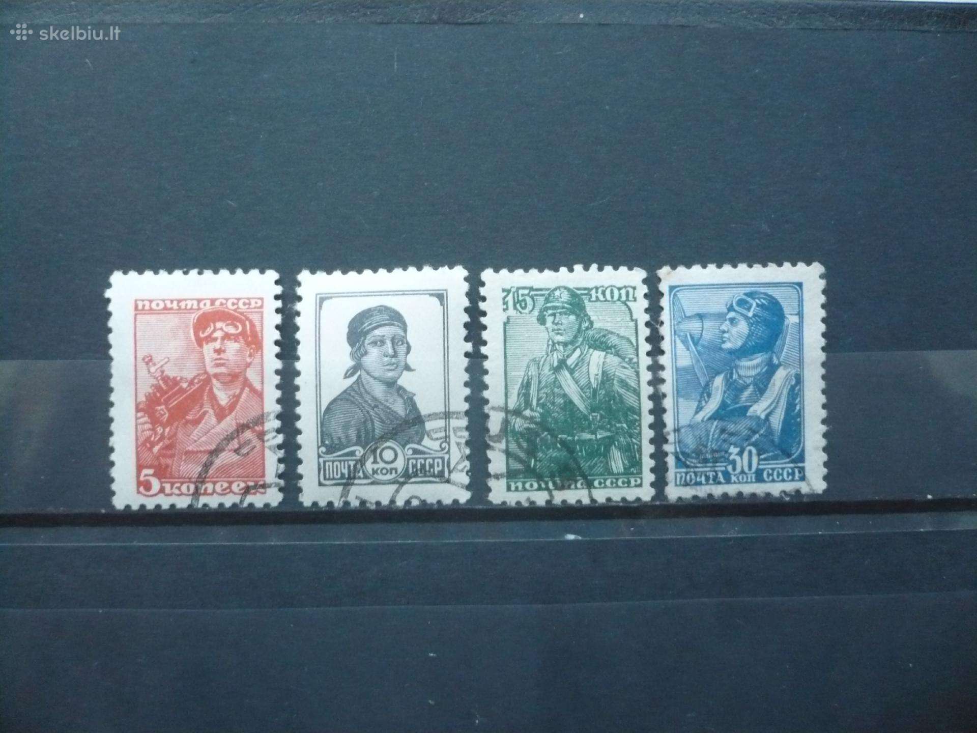 1937–1941 Galutiniai 1929 m. su naujais brėžiniai