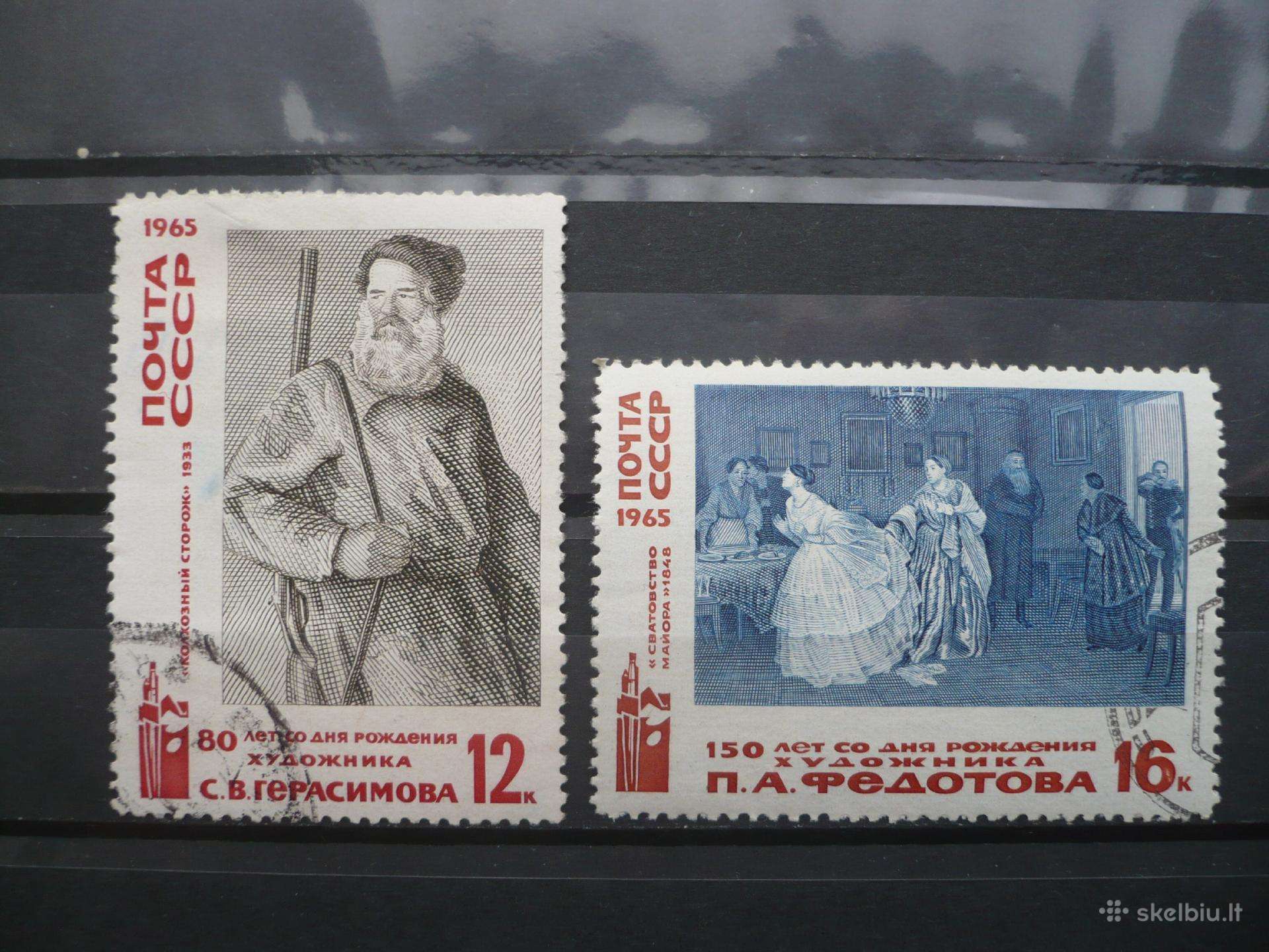 1965 Rusijos dailininkai