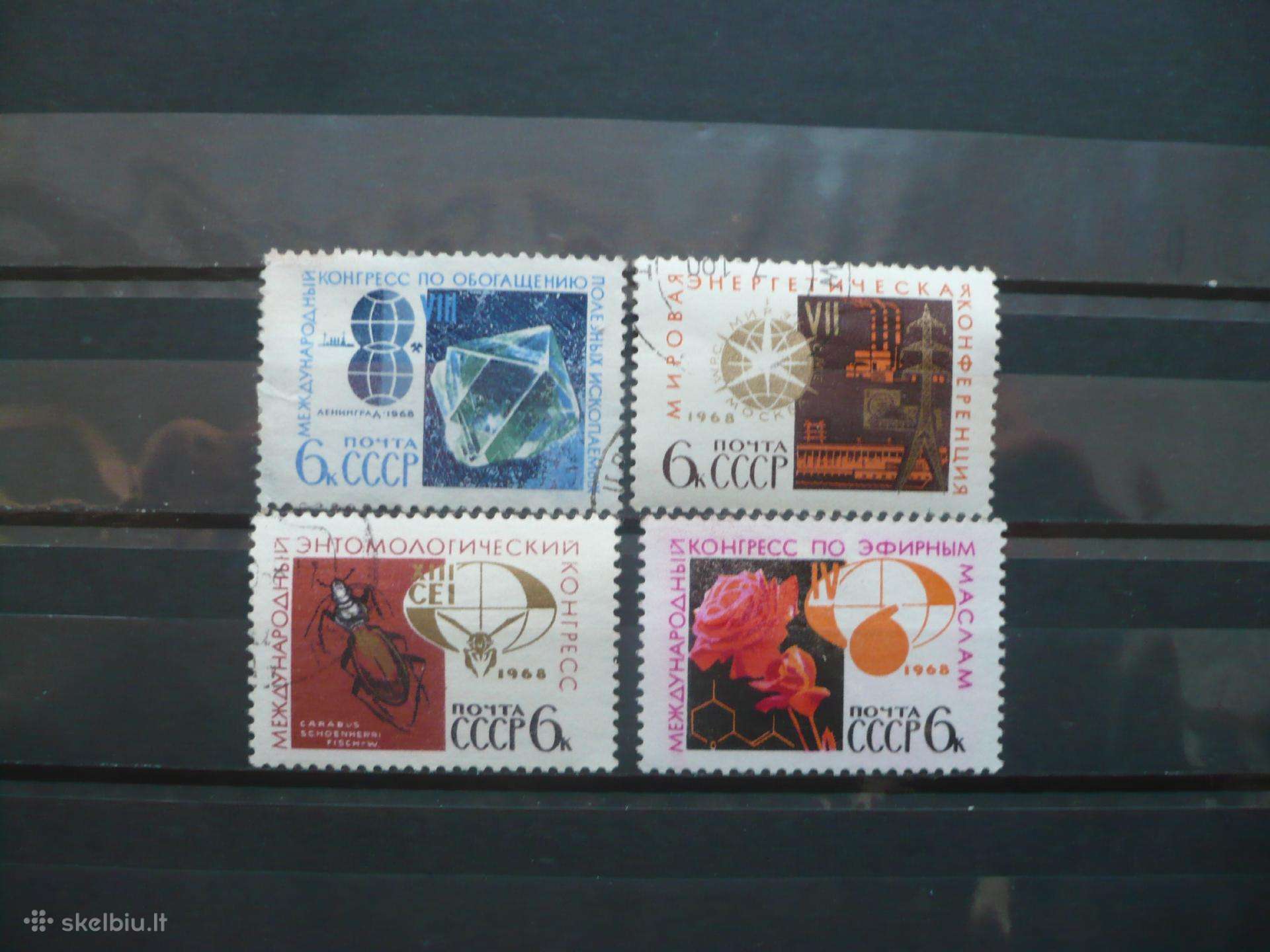 1968 m. Tarptautiniai kongresai ir asamblėjos