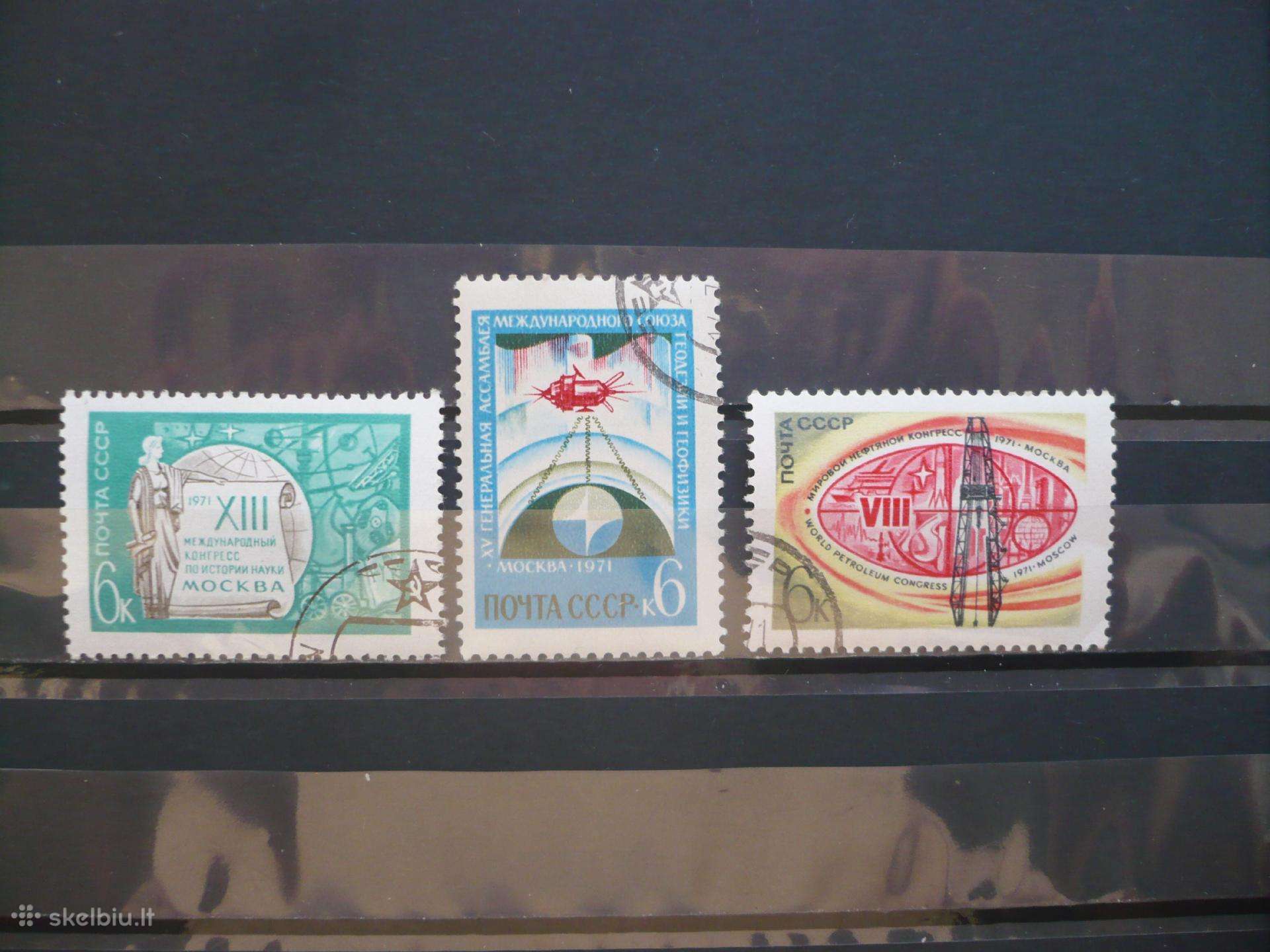 1971 tarptautiniai kongresai Maskvoje