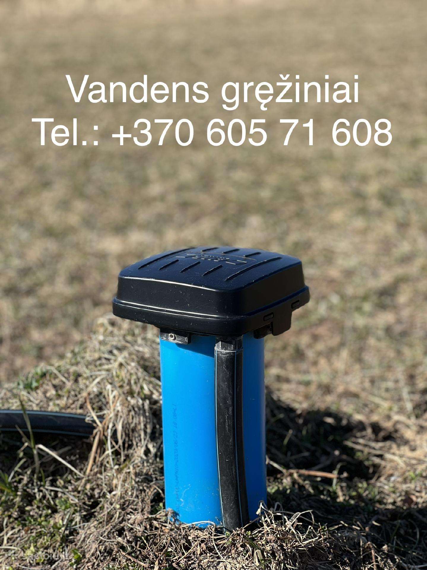 Vandens gręžiniai, geoterminiai gręžiniai