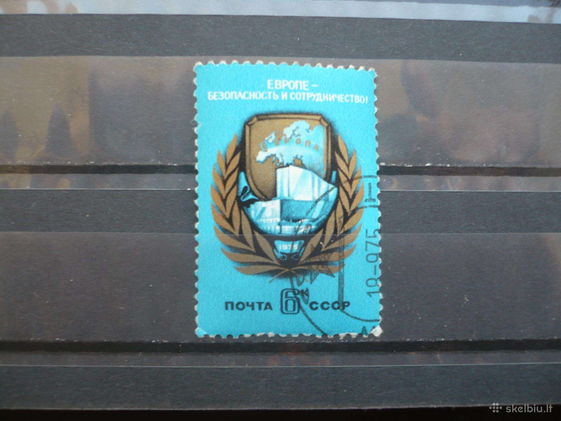 1975 m. Europos saugumo ir bendradarbiavimo