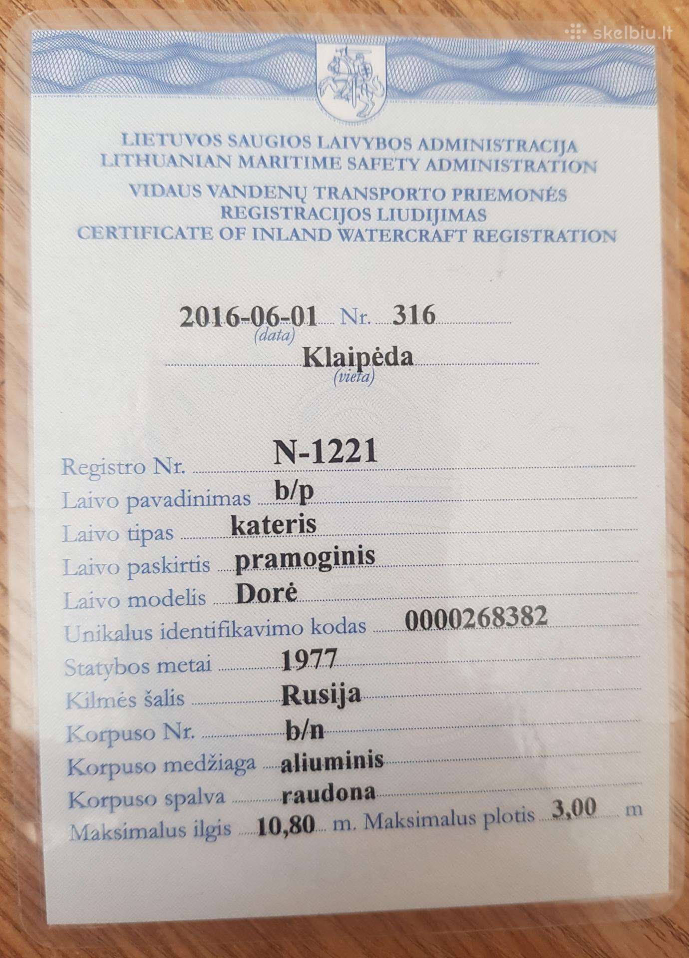 Savos gamybos Dorė, яхты / катера
