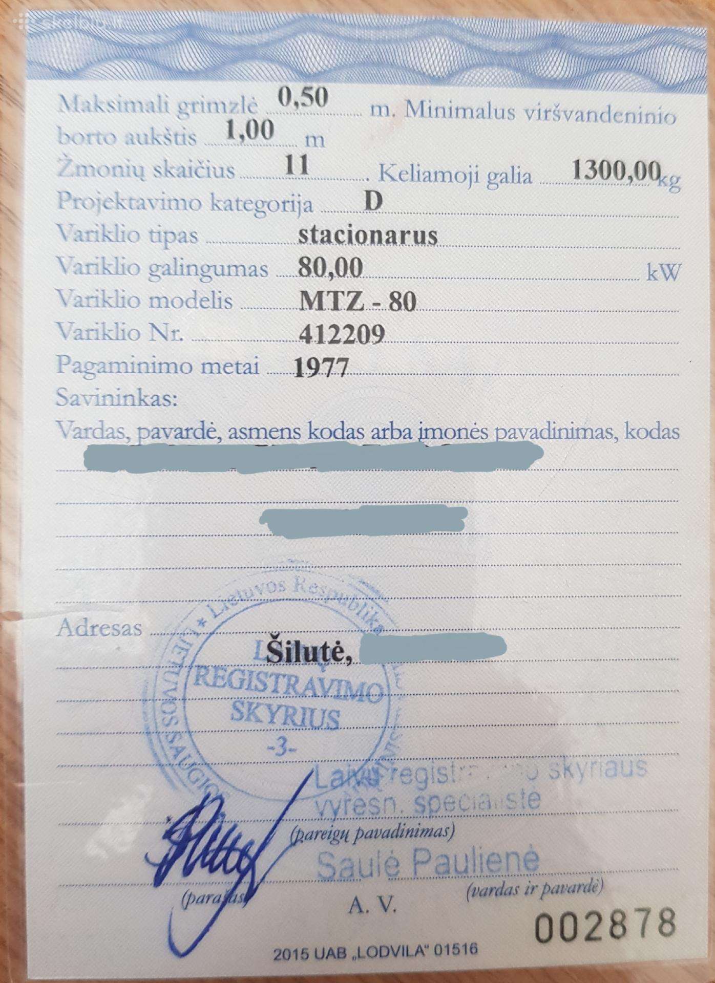 Savos gamybos Dorė, яхты / катера