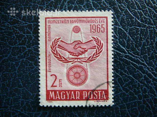S. N. O. Vengrija 1965 antsp. v2136a
