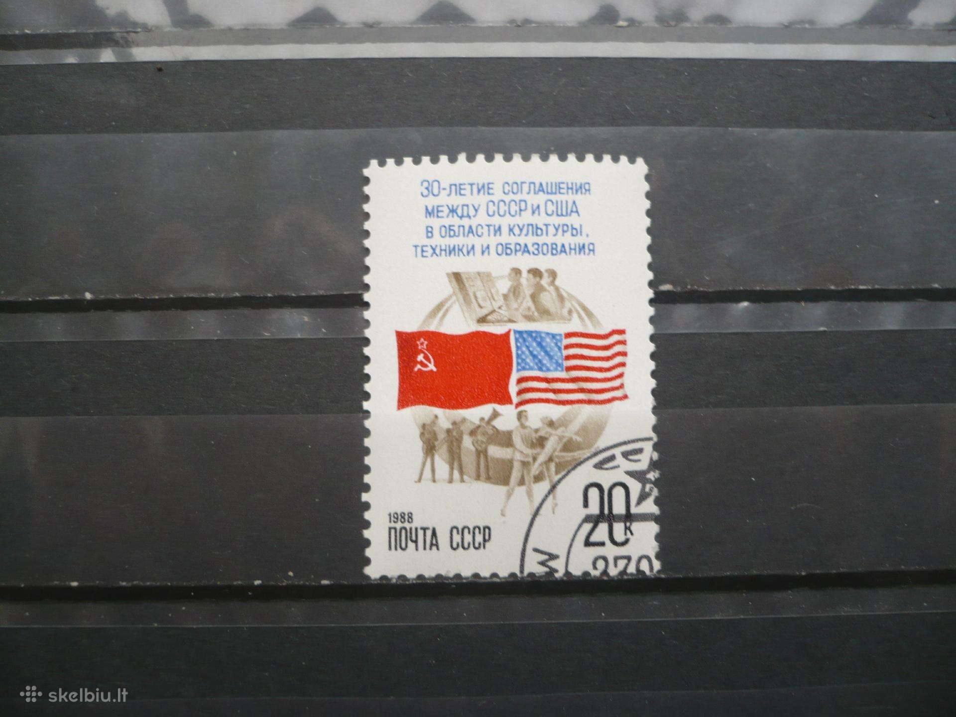 1988 m. 30-osios sutarties su JAV metinės