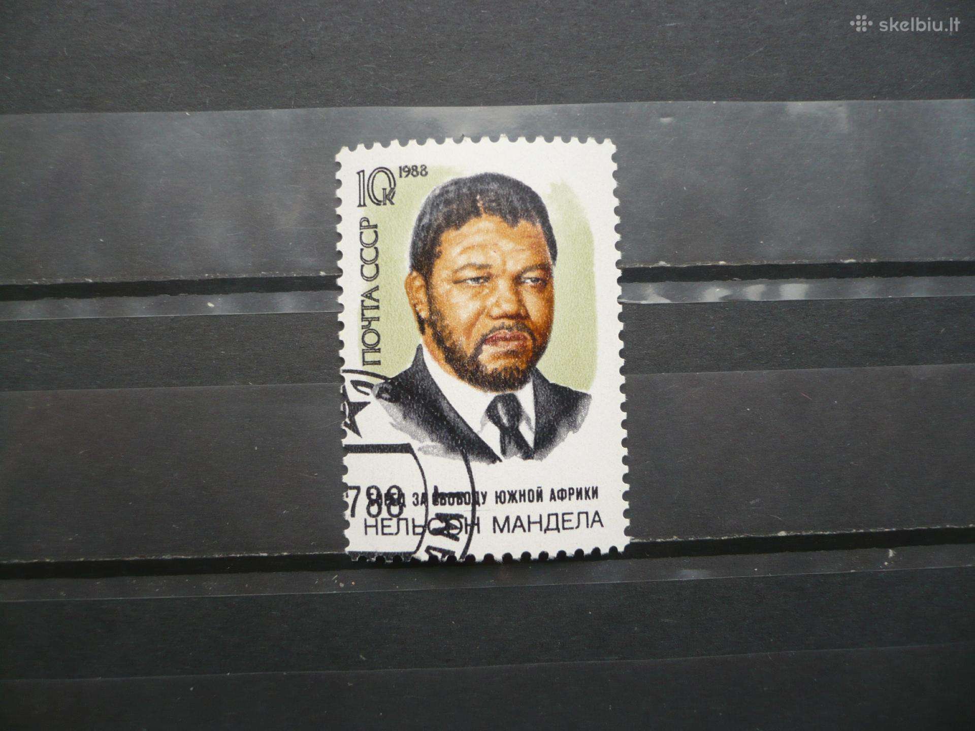 1988 m. 70-osios Nelsono Mandelos gimimo metinės