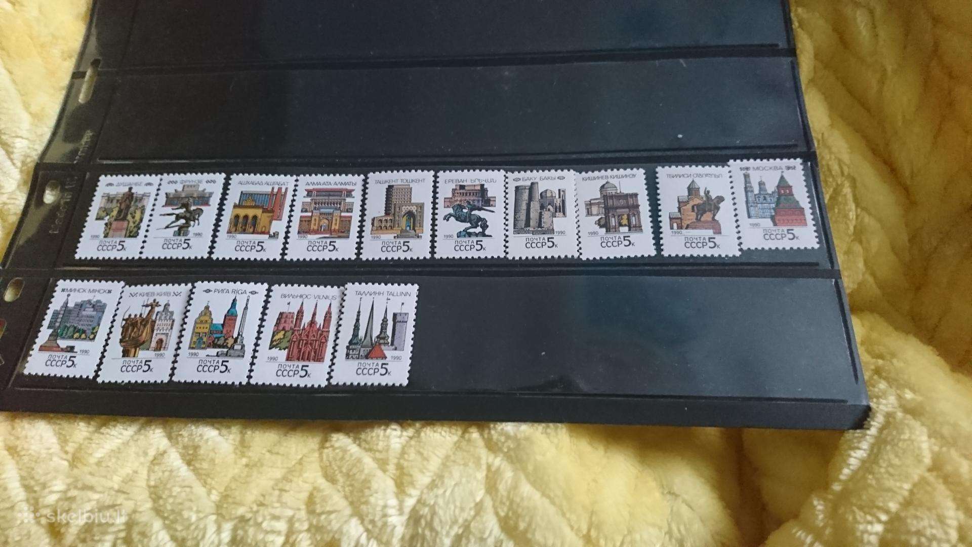 SsRS sostinės 1990 m pilna serija Mnh