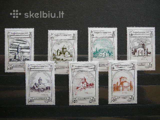 Architektura Gruzija 1995 Mnh gr104