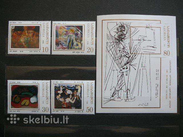 Daile Gruzija 1996 Mnh gr211