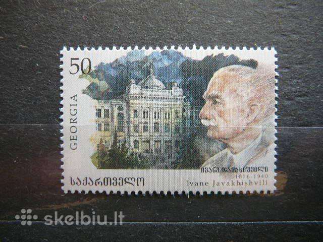 Universitetas Istorikas Gruzija 1997 Mnh gr230