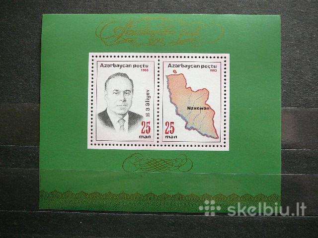 Prezidentas Azerbaidzanas 1993 Mnh zz107