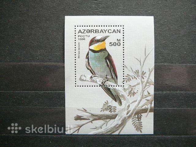 Pauksciai Azerbaidzanas 1996 Mnh zz319