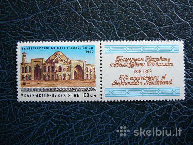 Mauzoliejus Uzbekija 1994 Mnh uzb44