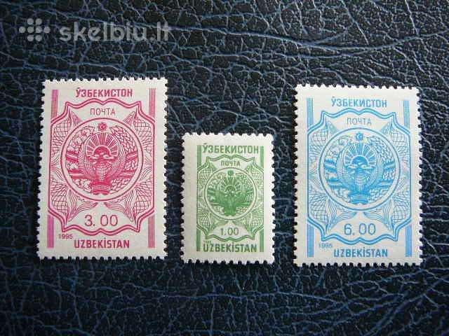 Standartai Herbas Uzbekija 1995 Mnh uzb57